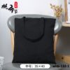 whb-132-1