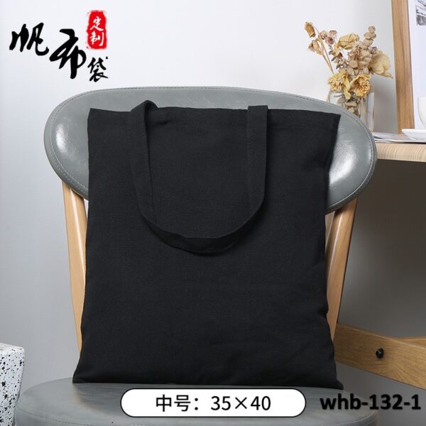 whb-132-1