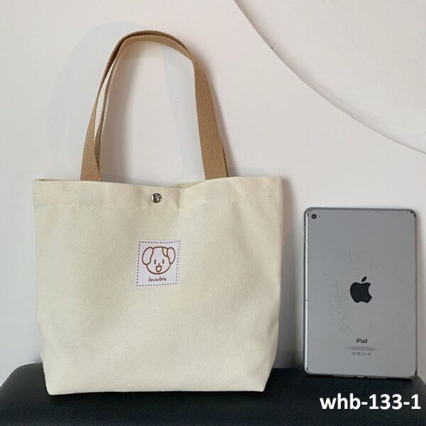whb-133-1