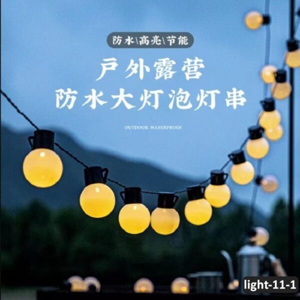 light-11-1