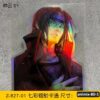 animix-80-1