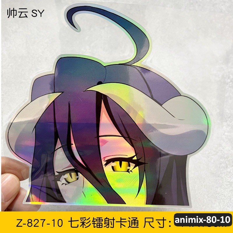 animix-80-10