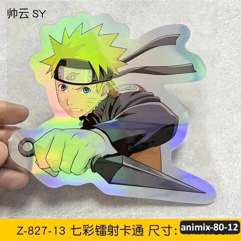 animix-80-12