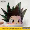 animix-80-13