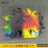 animix-80-4