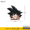 animix-82-1