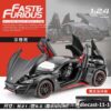 diecast-11-1