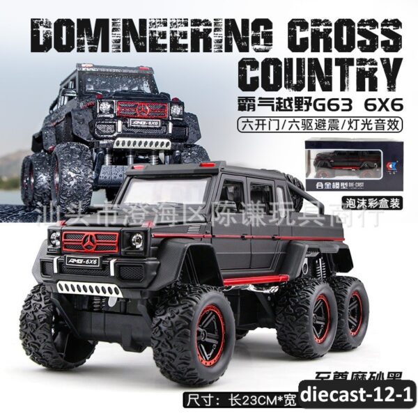 diecast-12-1