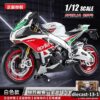 diecast-13-1
