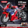 diecast-13-4
