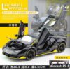 diecast-15-1