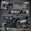 diecast-18-1