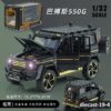 diecast-19-4