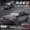 diecast-4-1