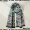 scarf-15-1