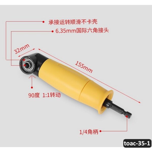 toac-35-1