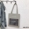 whb-157-6