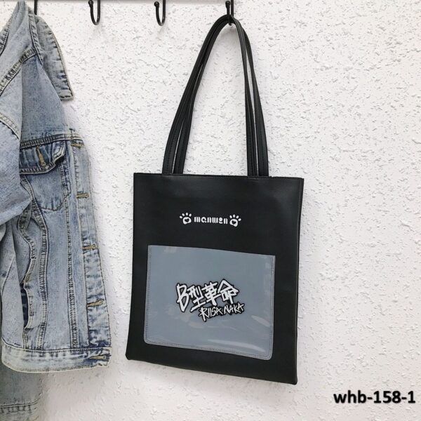 whb-158-1