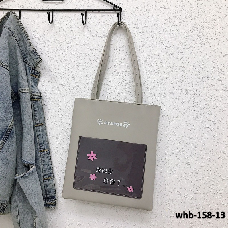 whb-158-13