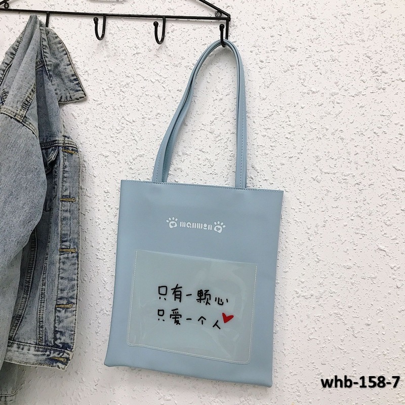 whb-158-7