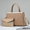 whbb-21-3