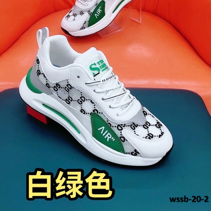 wssb-20-2