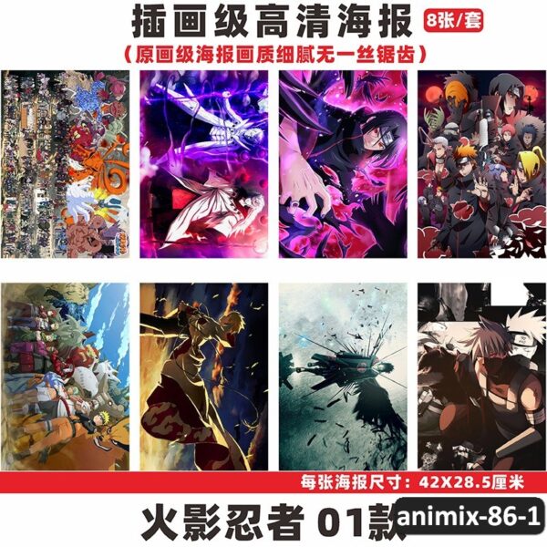 animix-86-1