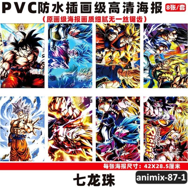 animix-87-1
