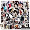 animix-88-11