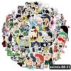 animix-88-21
