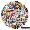 animix-88-56