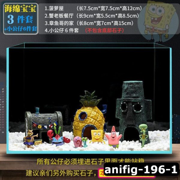 anifig-196-1