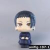 anifig-197-1