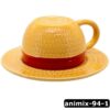 animix-94-1