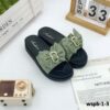 wspb-1-3