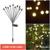 light-39-1