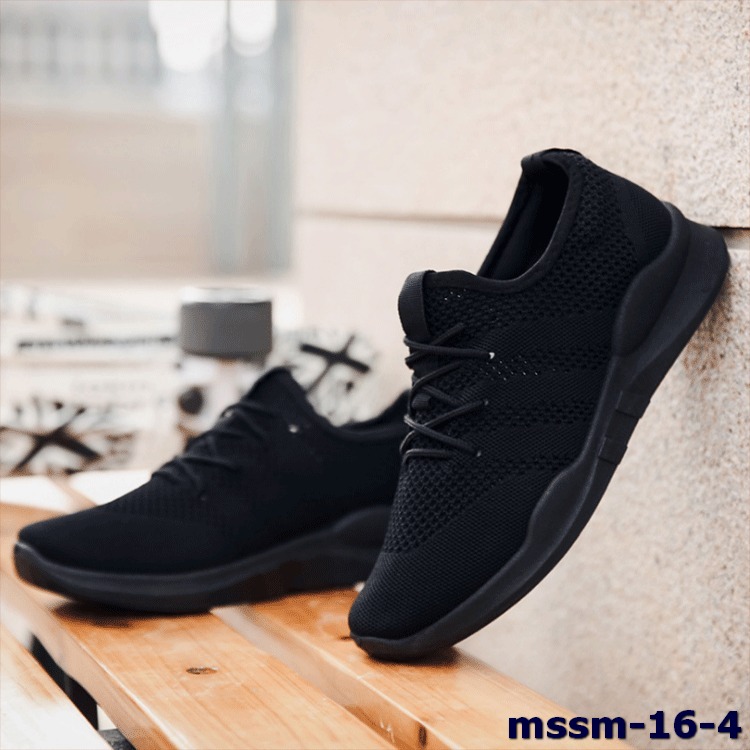 mssm-16-4