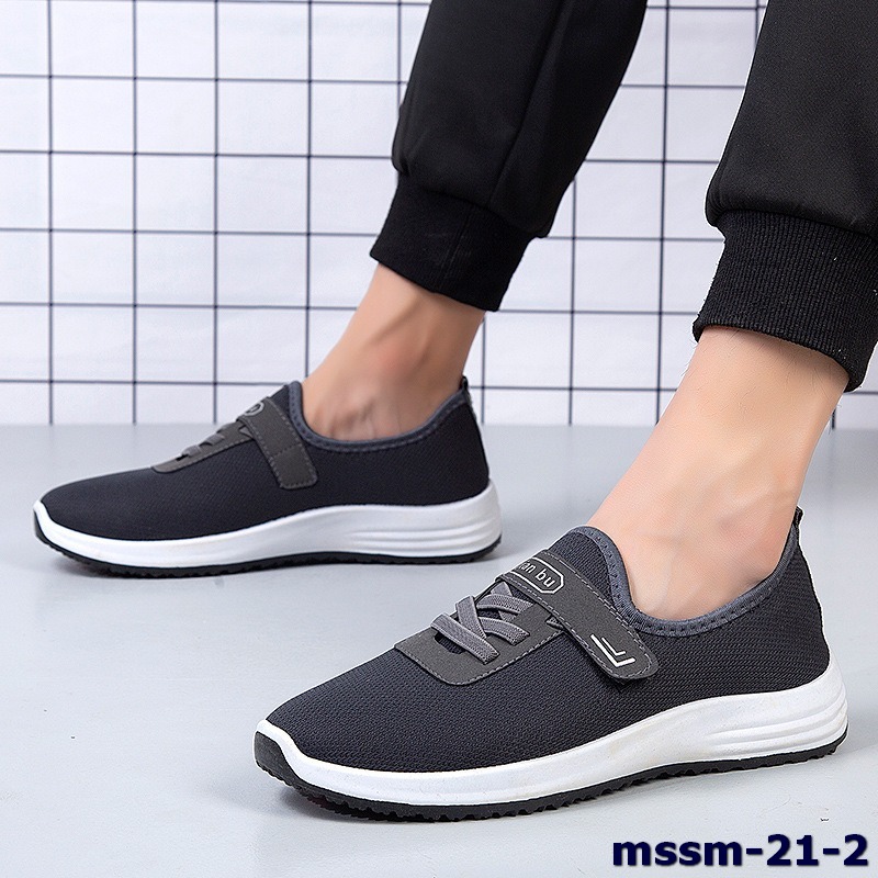 mssm-21-2