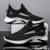 mssm-25-1