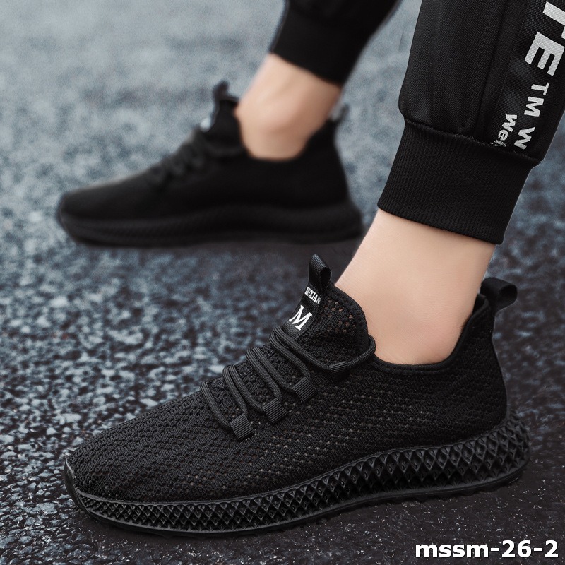 mssm-26-2