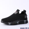 mssm-30-2