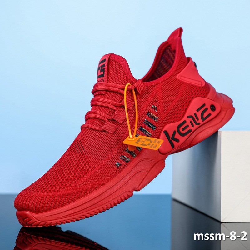 mssm-8-2