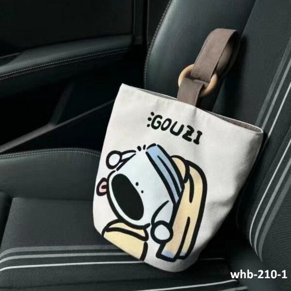 whb-210-1