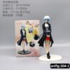 anifig-204-1
