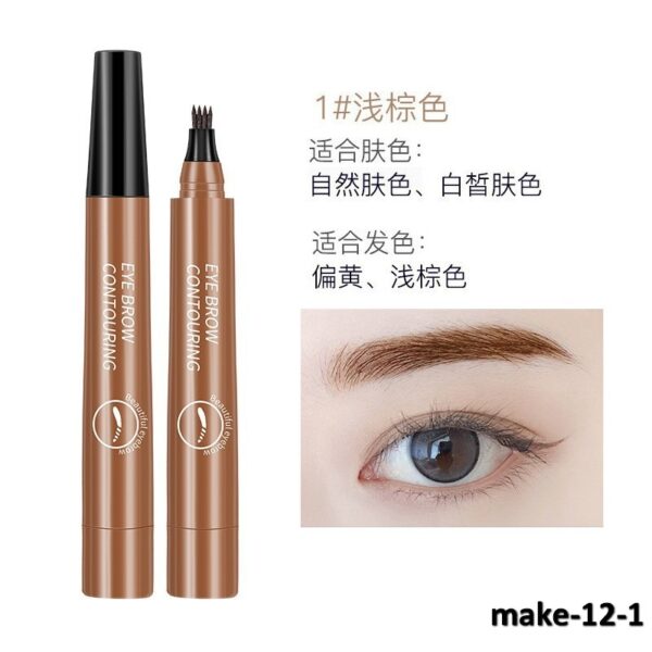 make-12-1