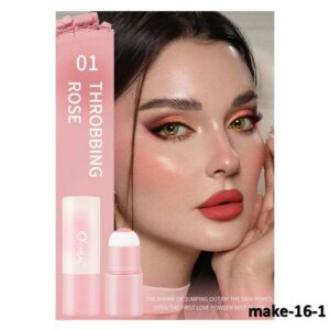 منتج تجميل رقم 16