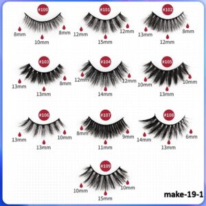 منتج تجميل رقم 19