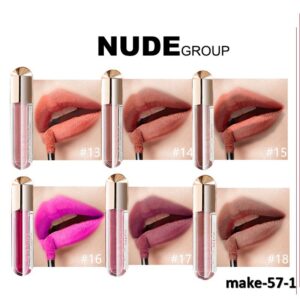 منتج تجميل رقم 57