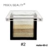 make-63-2