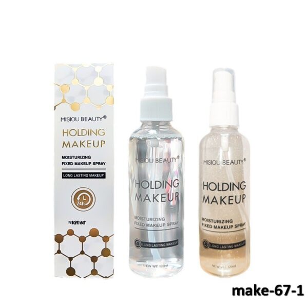 make-67-1
